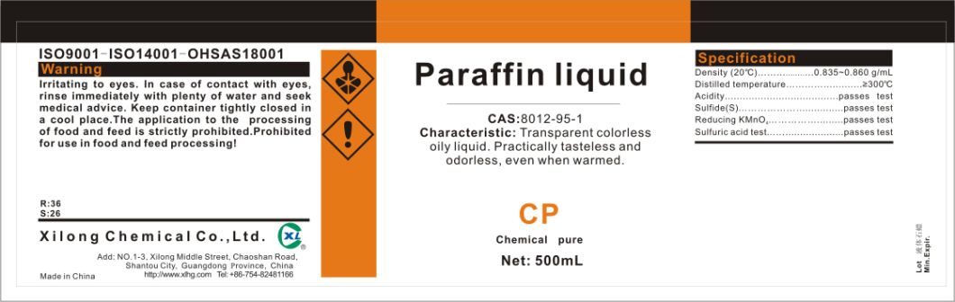 CAS No.: 8012-95-1 Liquid Cp Grade in China