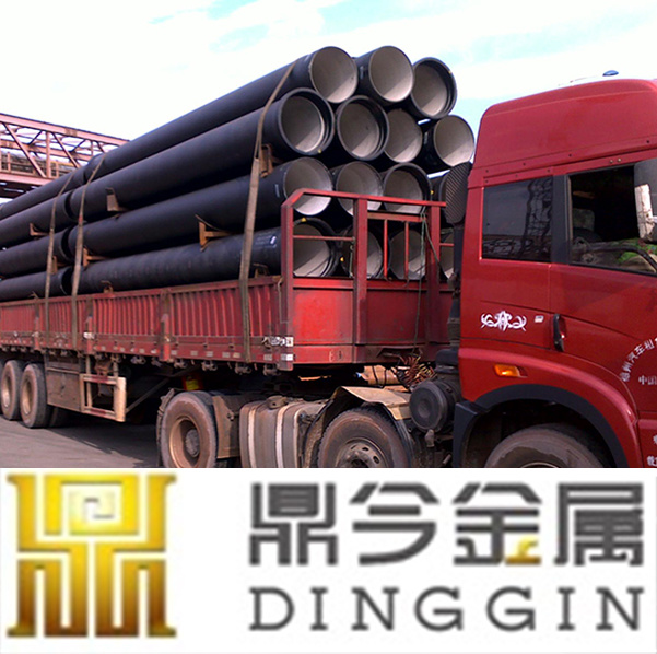 Delta's Double Flanged Ductile Iron Pipes with Puddle