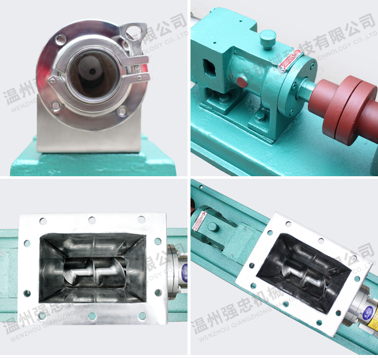 Stainless Steel Sanitary Screw Pump Price/Screw Mortar Pump