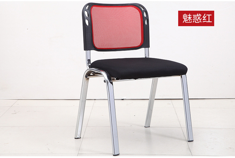 Office Furniture Mesh Back Metal Stacking Guest Meeting Chair