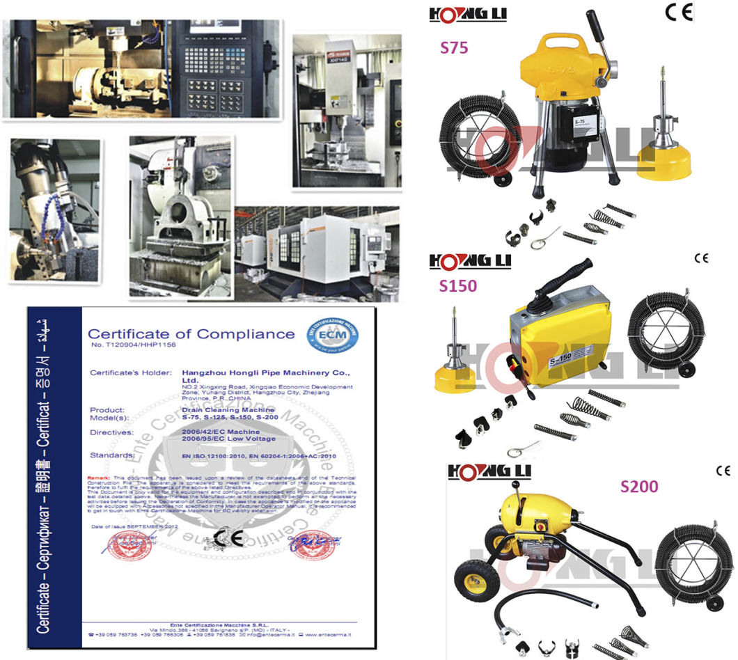 Electric Pipe Drain Cleaner with Large Wheels (S200)