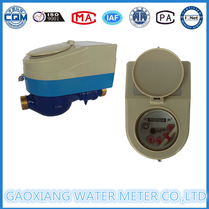 Brass Body Prepaid RF Card Water Meter