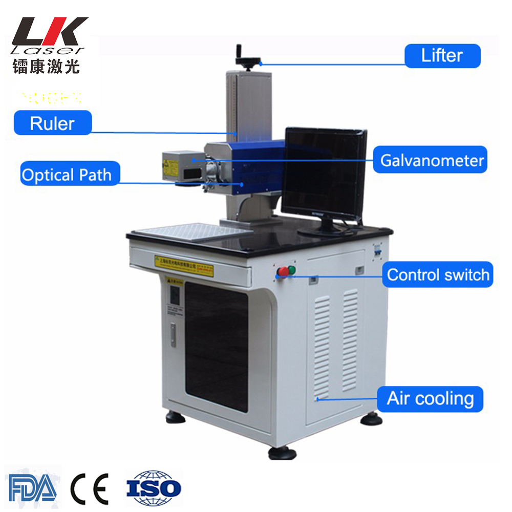 15W 20W 50W Fabric Garment Jeans CO2 Laser Marking Machine