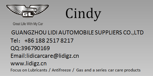 Factory Supply Wholesale Cheap Auto Engine Coolant