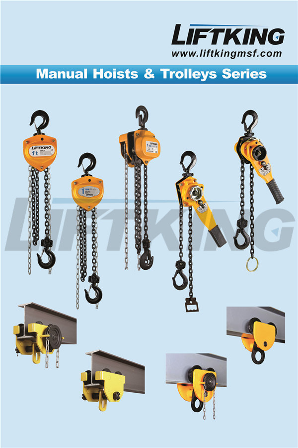 1t Manual Geared Trolley Hand Pulled Beam Trolley