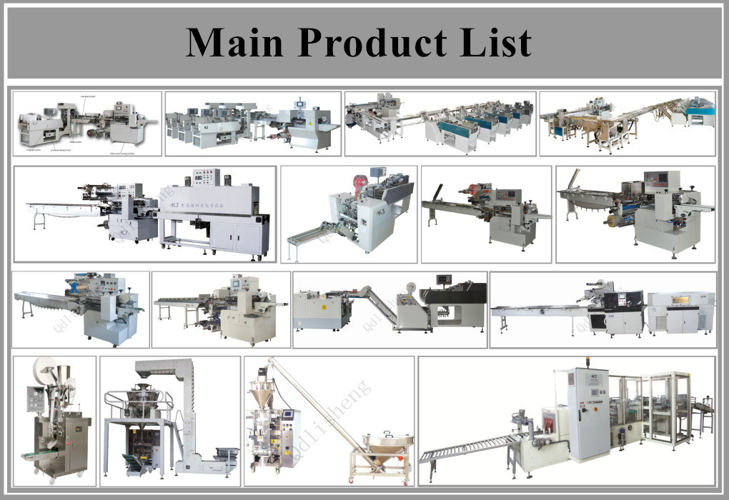 High Precision Metal Detector for Food