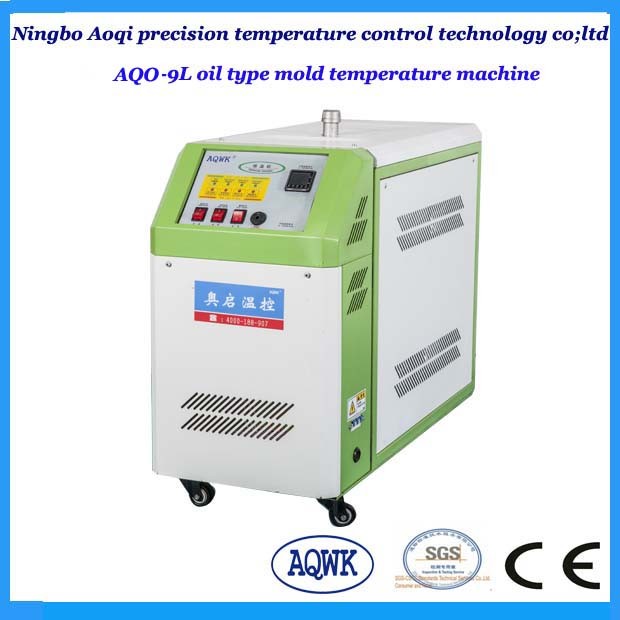 Factory Direct Sale Oil Mold Temperature Machine with Ce& RoHS