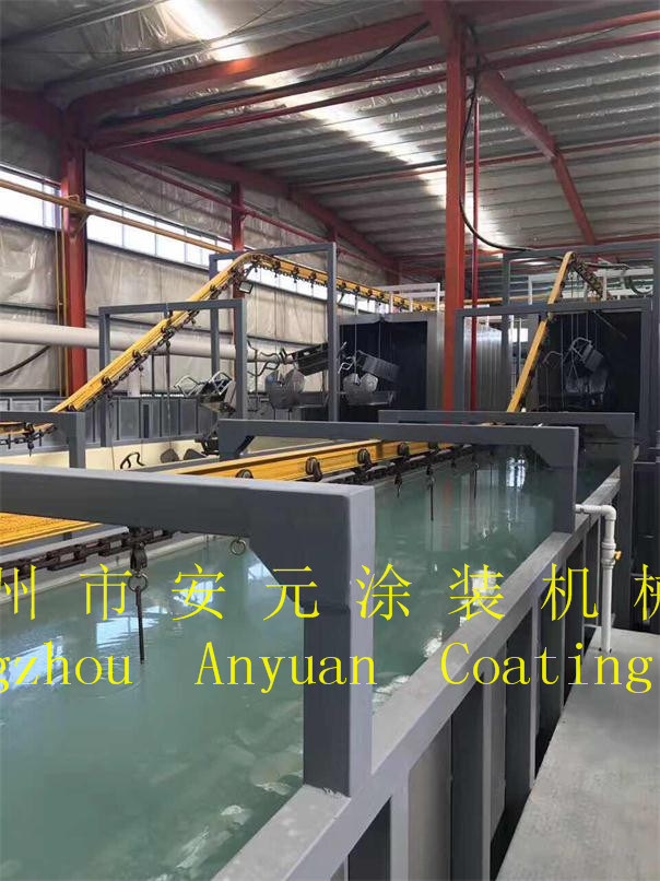 Electrophoresis Coating Line with High Quality