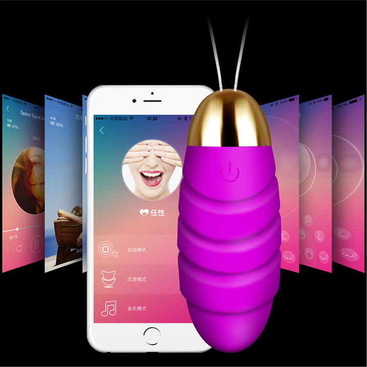 APP Wireless Remote Sexy Women Pussy Vagina Sex Vibrator