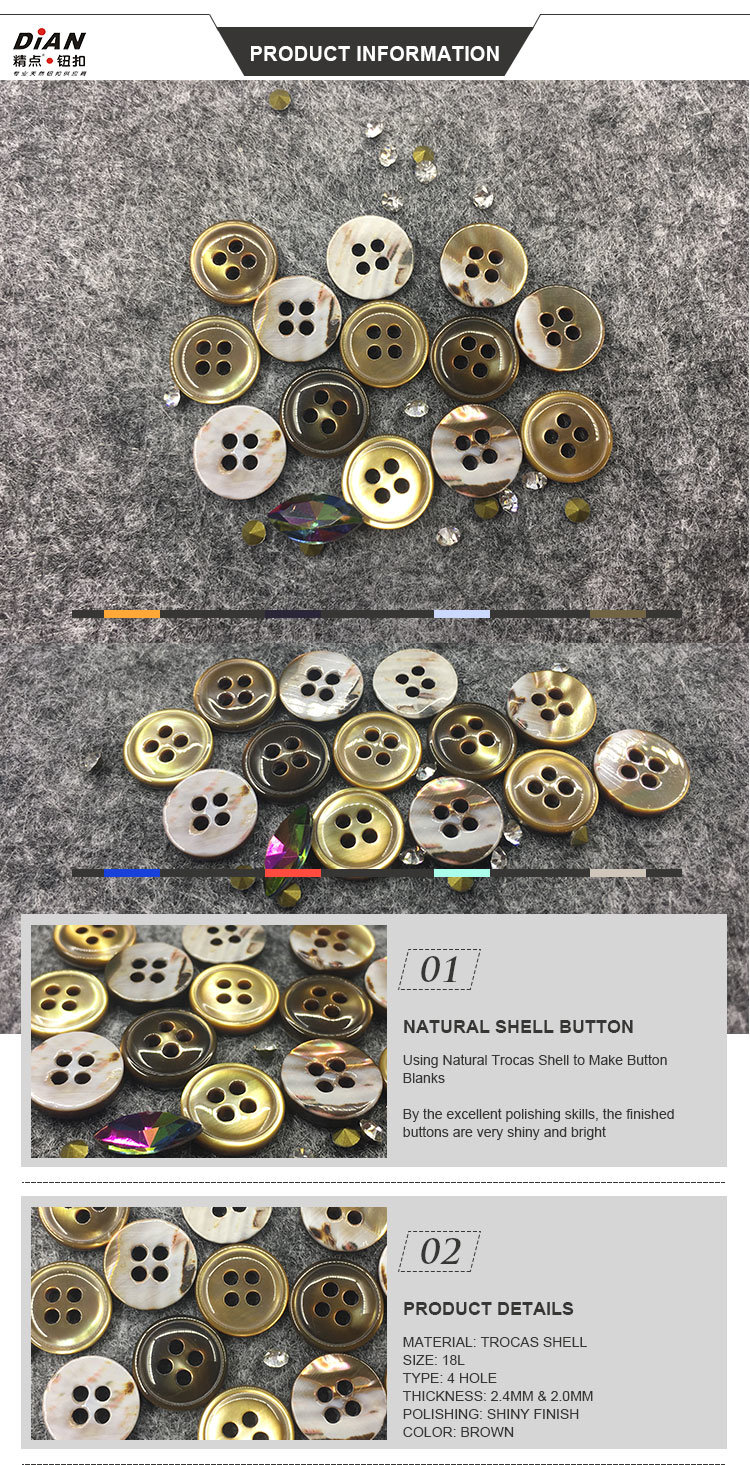 Natural Shell Button Supplier Guangzhou
