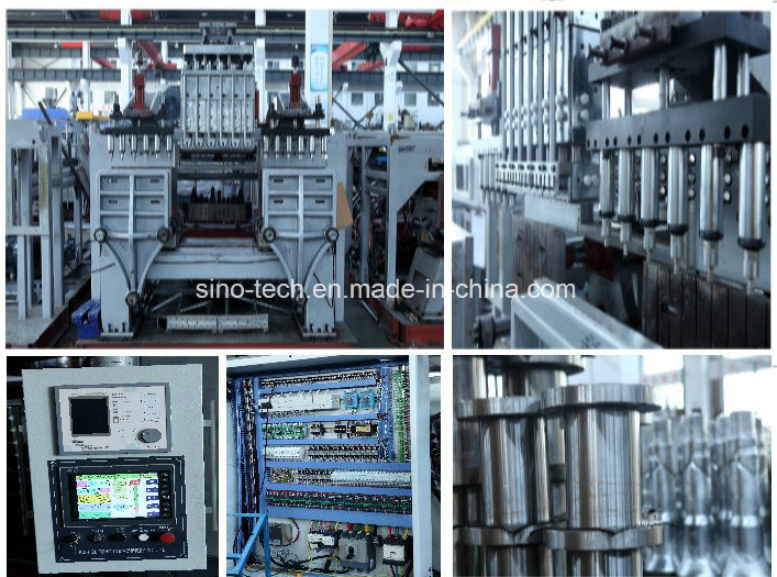 China Plastic Bottle Blowing Molding Machine / HDPE Plastic Bottle Making Machine