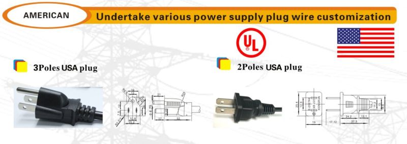 USA Standard Extension Cord with C13/C15/C5/C7 Connector Power Plug