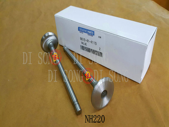 Komatsu Spare Parts, Intake Valve (KT1G852-1311-0)