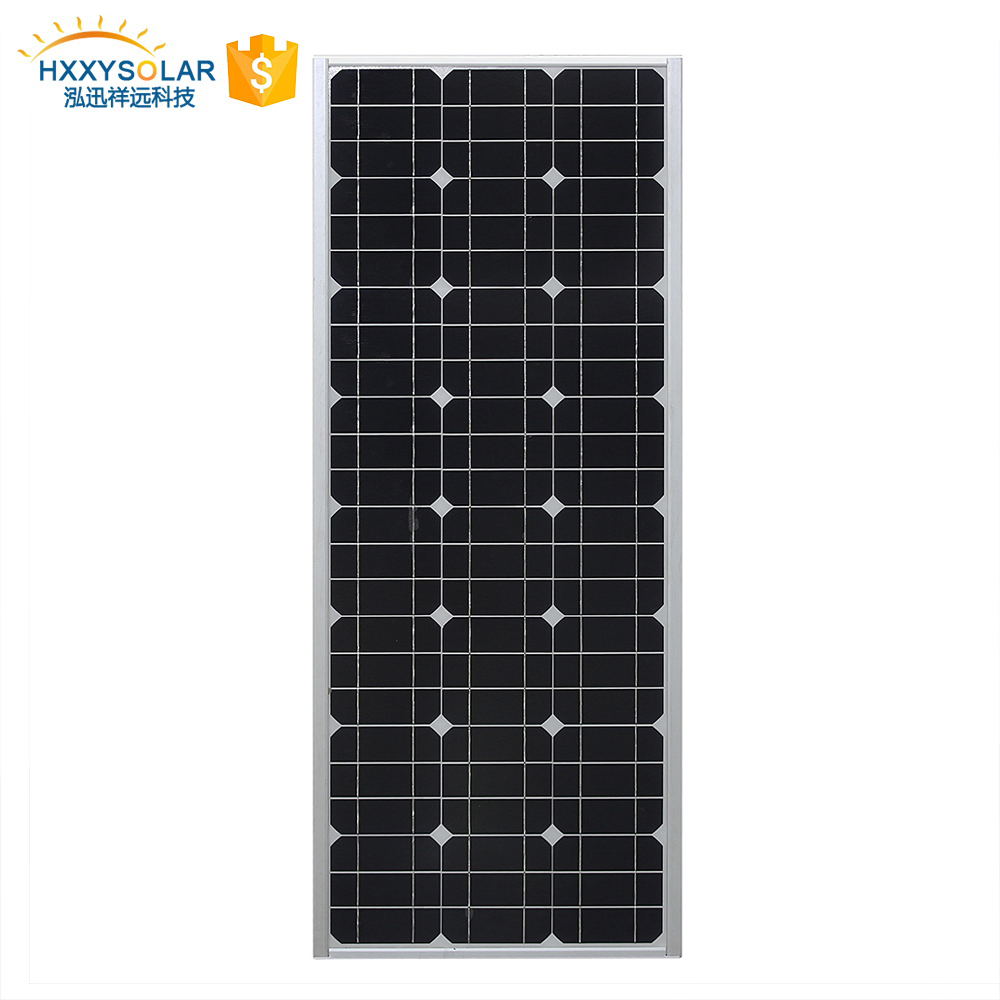 Outdoor All in One Integrated Solar LED Street Light 100W
