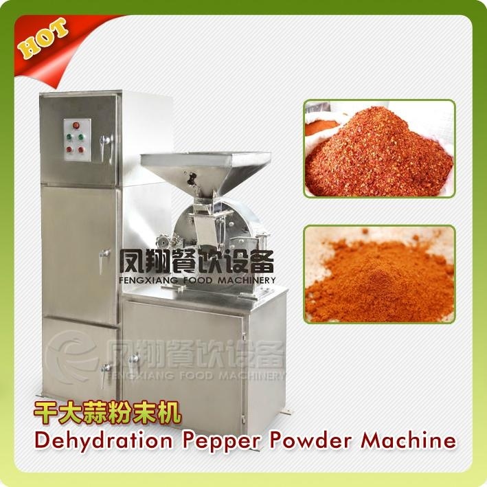 Industrial Vegetable Dry Food Powder Maker, Grain Corn Pepper Flour Grinding Machine