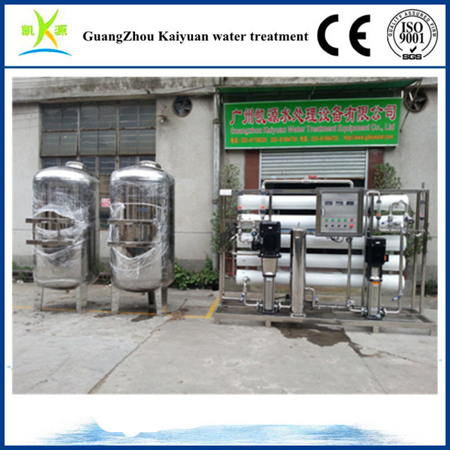 ISO9001 Certification RO Water Purifier /Water Purification/Water Filtration System/Water Treatment Equipment/Reverse Osmosis System (KYR-6000)