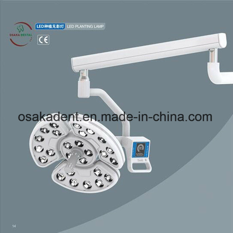 26 LED-Bulbs Shadowless Dental LED Planting Lamp