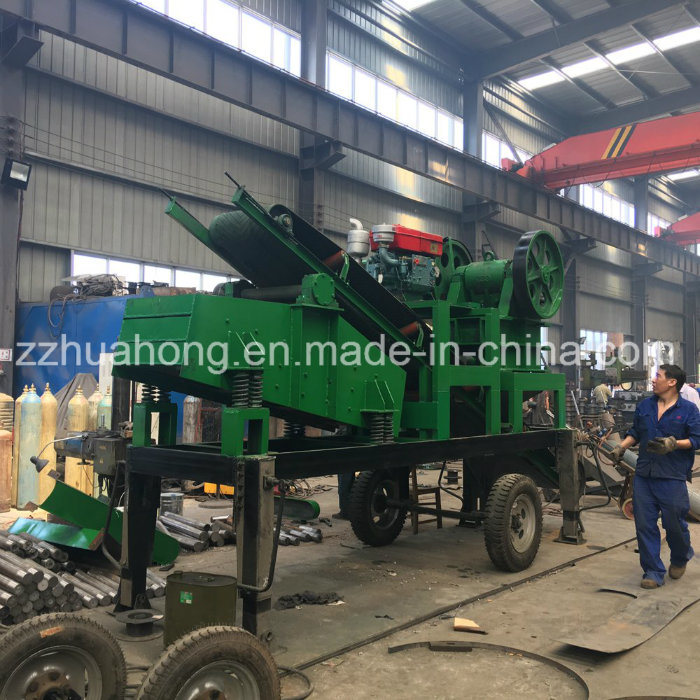 Easy to Operate Portable Stone Jaw Crusher Station, Most Popular Rock Stone Mining Machinery