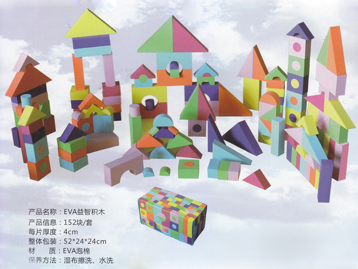 Creative Educational EVA Foam Building Blocks