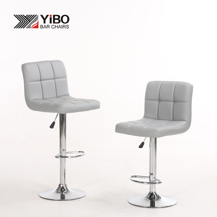 PU Bar Stool Adjustable Bar Chair