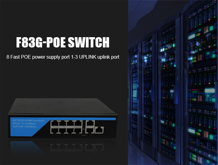 Shenzhen Full Duplex Anti-Static Protection 11 Standard Poe Ethernet Network Switch