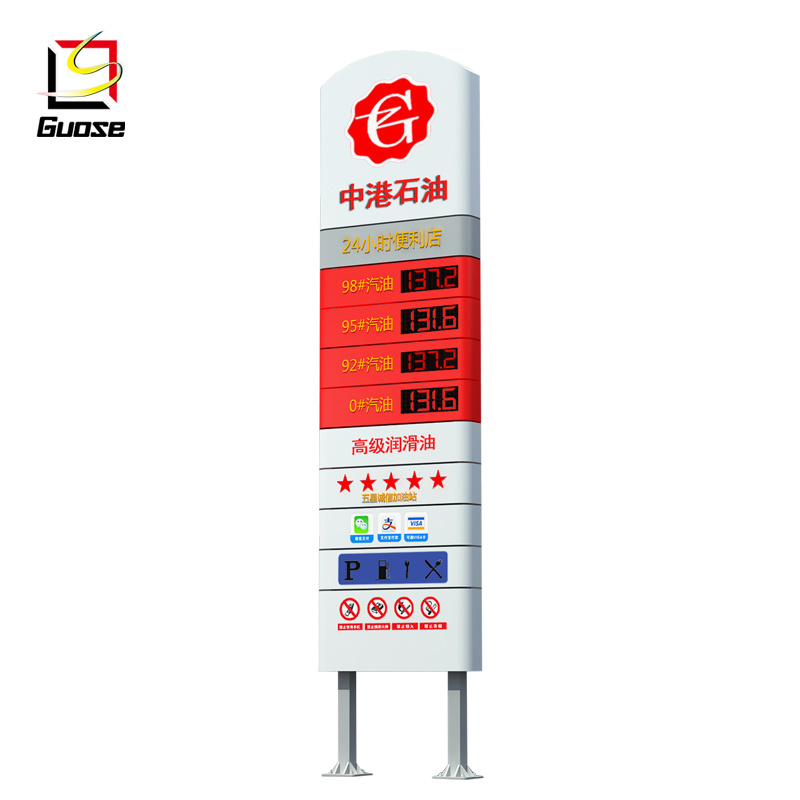 Aluminum Bicycle Frame Acrylic Sign LED Electronic Billboard Road Gas Station Light Box.