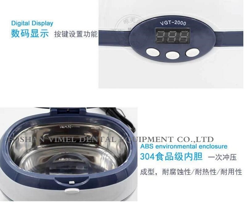 Dental Ultrasonic Cleaner Vgt-2000 with Digital Display 600ml