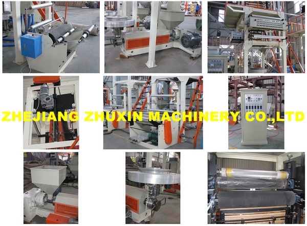 HDPE Film Blowing Machine (SJ-A Series)