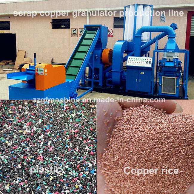 Waste Copper Cable Wire Granulator