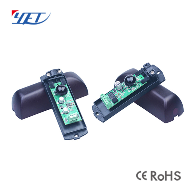 Remote Control Factory From Shenzhen Yaoertai Technology Development Co., Ltd Yet2145