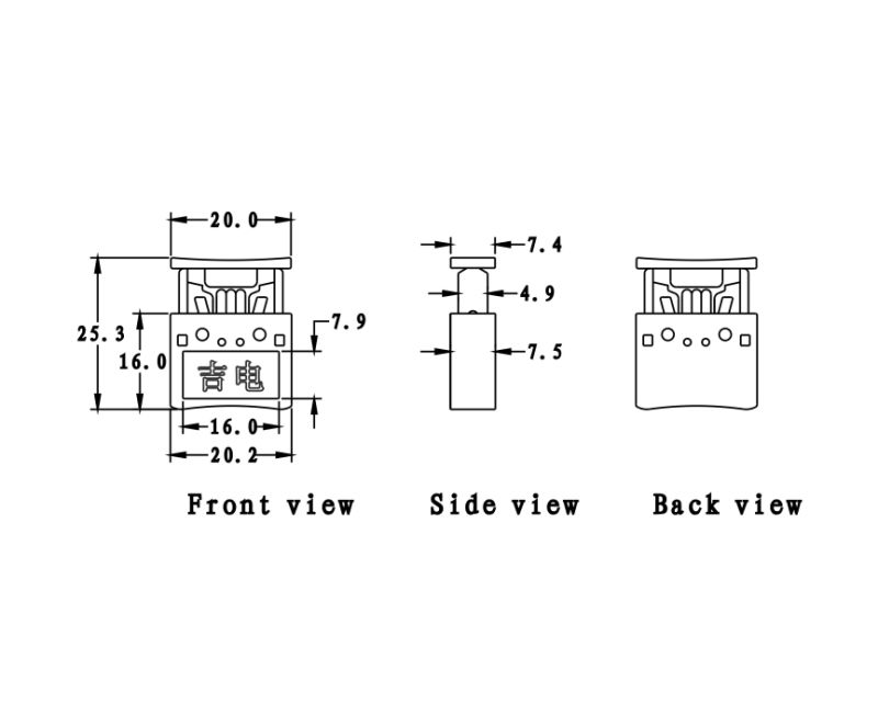 Ds-4007 Plastic Seals for Meter