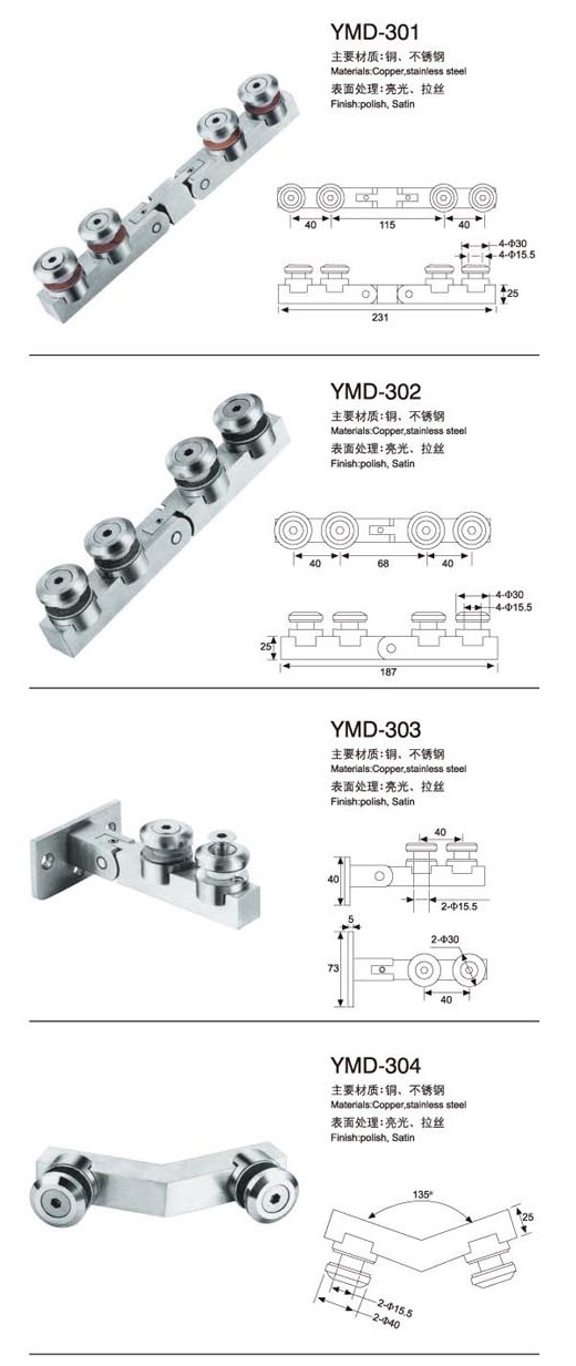 Frameless Shower Accessories for Sliding Door Fitting