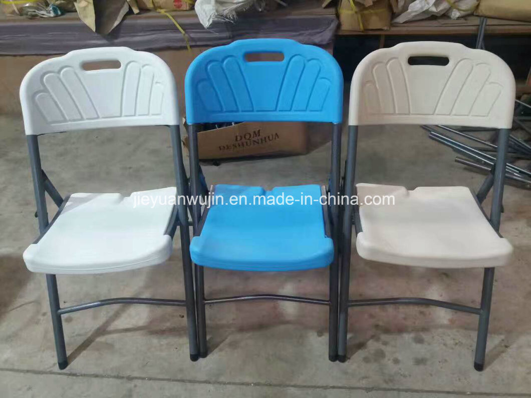 Modern Dining Chair Folding Plastic Garden Lawn Chairs for Sale (JY-P02)