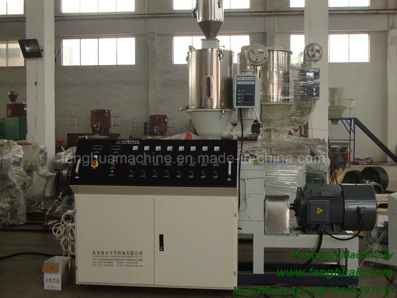 Hig Quality Single Screw PE Material Extruder