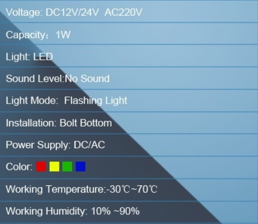 Low Voltage LED Rotary Flashing Alarm Light