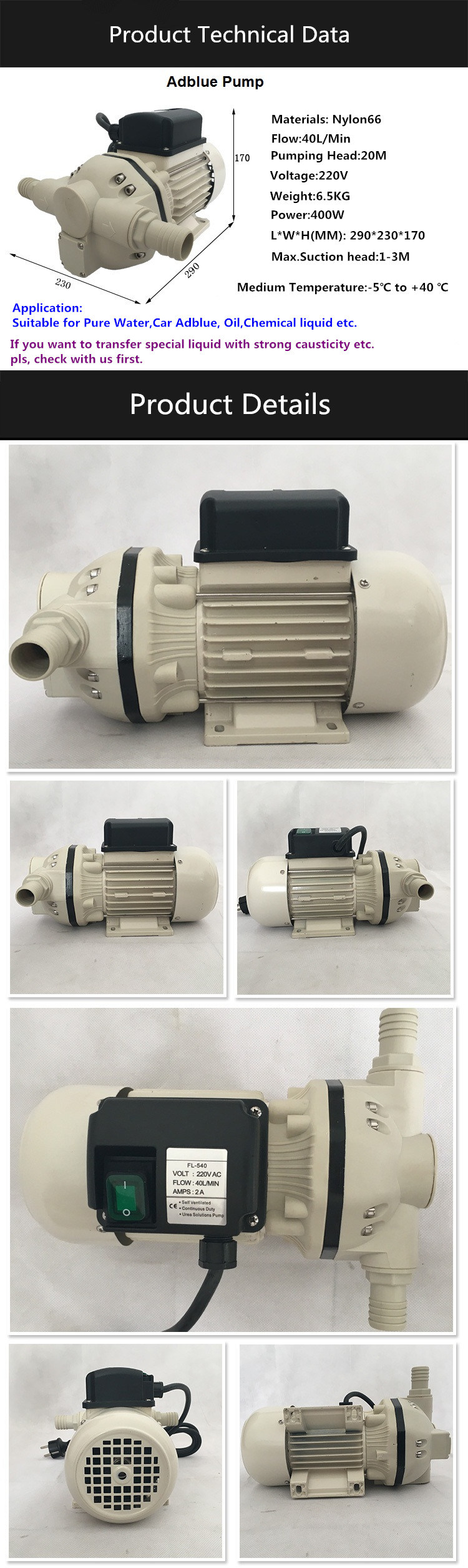 40L/Min Self Priming Water Pump for Oil Transfer