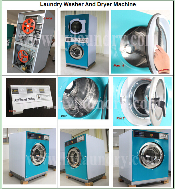 Top Quality Industrial Commercial Washing Machine Coins