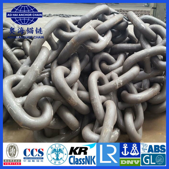 G1 G2 G3 Stud Link Anchor Chain with BV