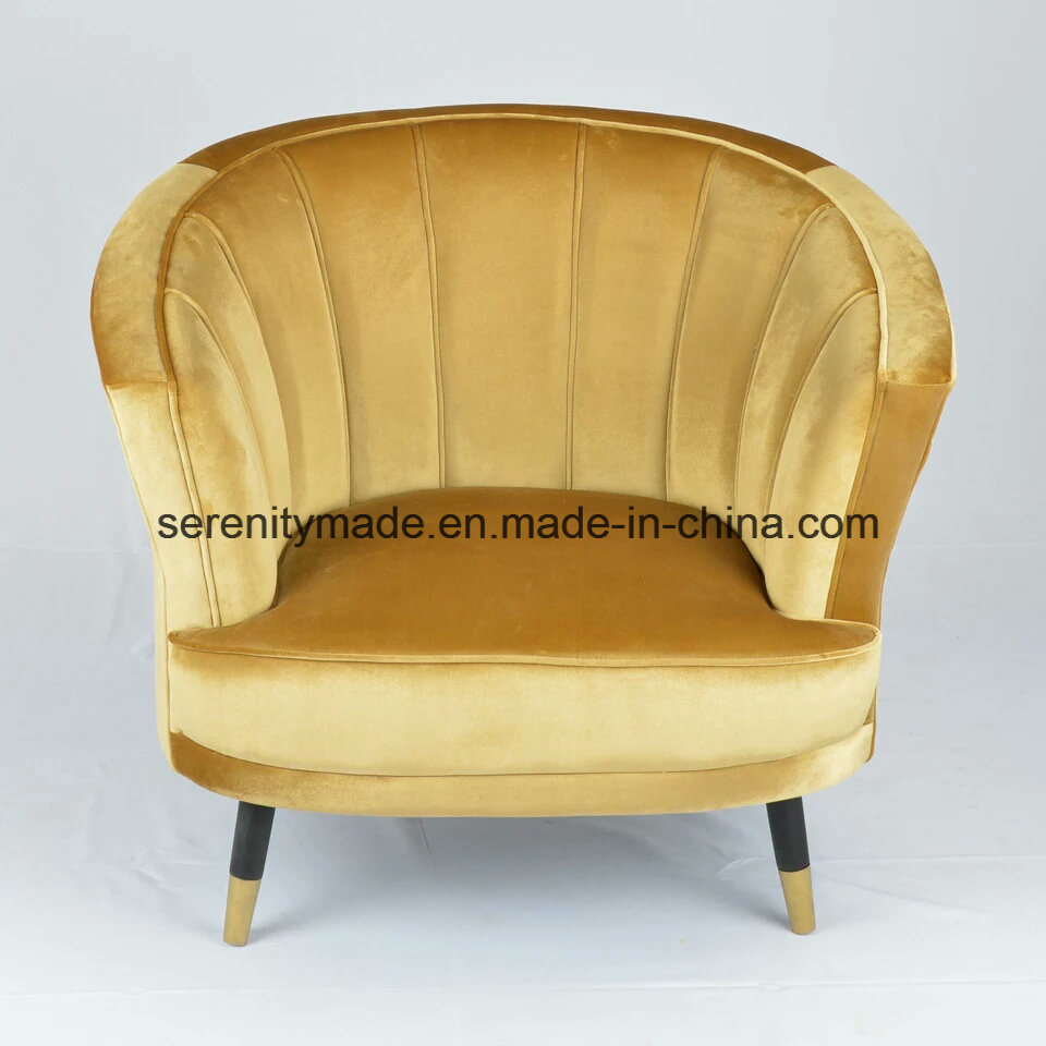 MID-Century Modern Furniture Living Room Velvet Lounge Chair