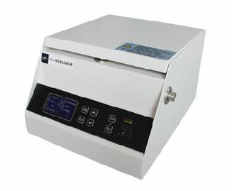 Medical / Clinical / Laboratory/ Desktop/ Portable / Small Capacity / Blood High-Speed Centrifuge