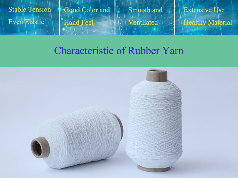 Duouble Covered Rubber Yarn 100# for Socks