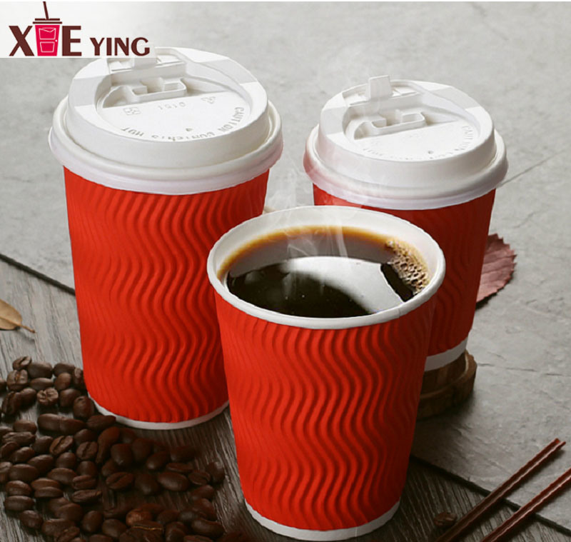 100% Biodegradable Custom Disposable Coffee Mug Paper Cups