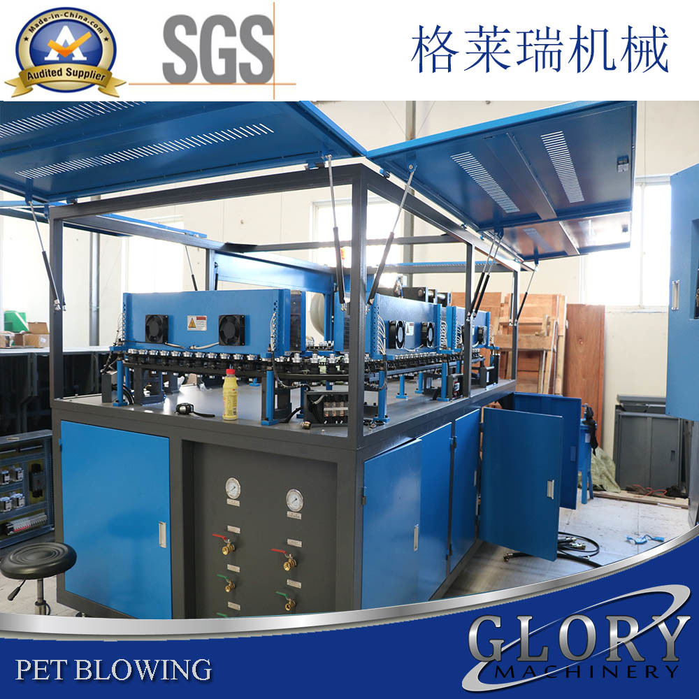 Automatic Rotary Blowing Machine China