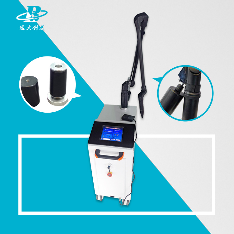 High Power Q Swiched ND YAG Laser Pigmentation Tattoo Removal