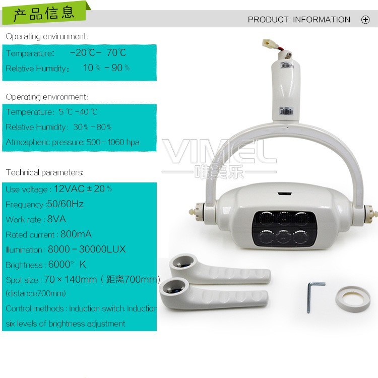 on Ceiling Dental Operating Lamp LED Light with Arm