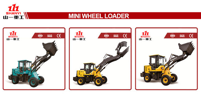 1.6ton Automatic Mini Wheel Loader with Disc Brake