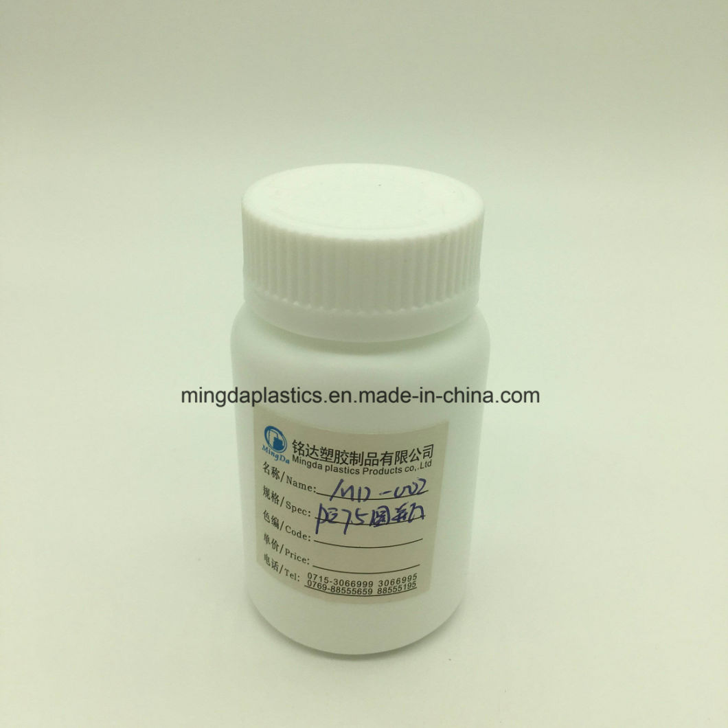 Pharmaceutical Small Size 75ml Plastic Bottle Packaging HDPE White Pill Bottle Manufacturers