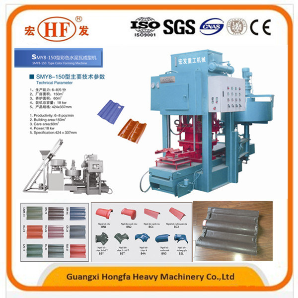 Hongfa Concrete Cement Roof Tile Forming / Making Machine