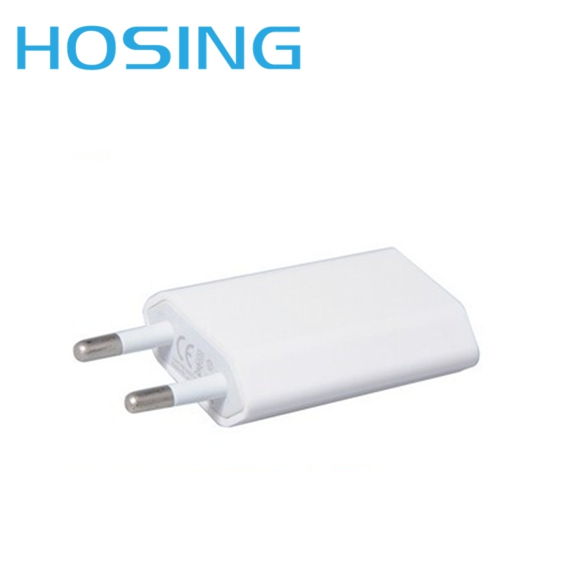 Mobile Phone Accessories 5V 1A Wholesale Mini USB Wall Charger