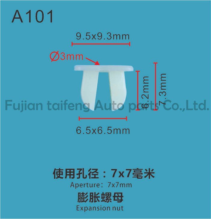 Car Auto Parts Clip /Auto Fastener 2019900292 (8K24) for Mercedes W124 140 201 203 210 220